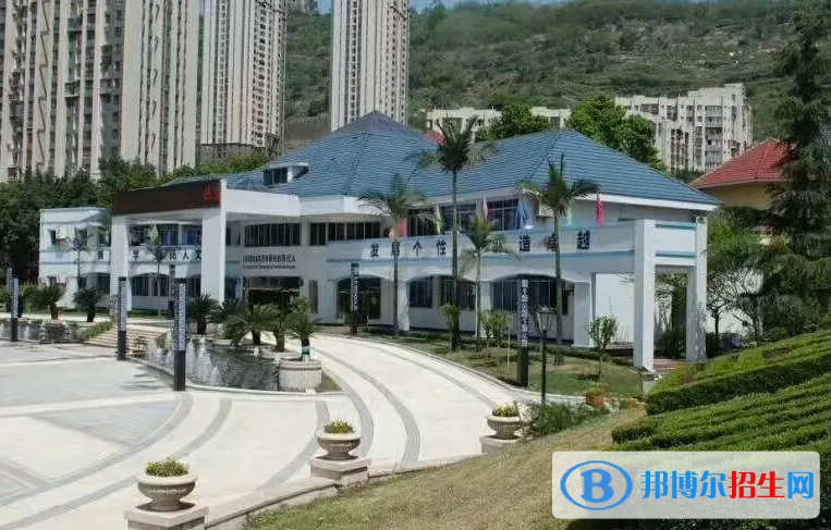 重慶萬(wàn)州賽德國(guó)際學(xué)校小學(xué)部靠譜嗎2