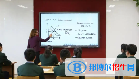 北京市私立匯佳學(xué)校2022年學(xué)費(fèi)、收費(fèi)多少