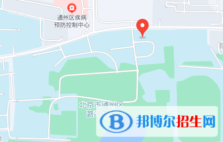 北京市通州區(qū)潞河中學2023年地址在哪里