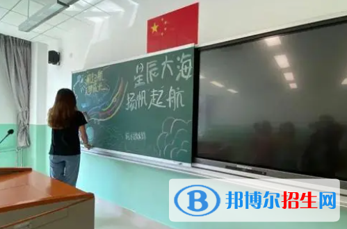 北京景山學(xué)校通州分校2023年怎么樣、好不好