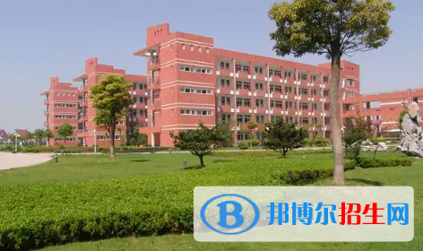 北京景山學校通州分校2023年招生代碼