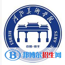 2022石家莊藝術(shù)類大學排名一覽表