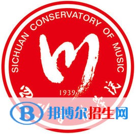 2022四川藝術(shù)類大學排名一覽表