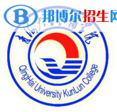 2022青海二段大學(xué)排名及分?jǐn)?shù)線（理科+文科）