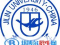2022江西二本大學(xué)排名及分數(shù)線（理科+文科）