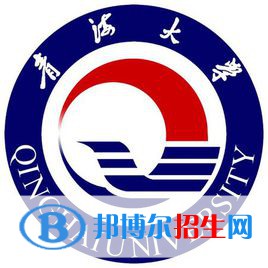 2022青海一段大學排名及分數(shù)線（理科+文科）