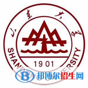 2022年山東公辦大學有哪些，山東公辦大學名單匯總（2023年參考）