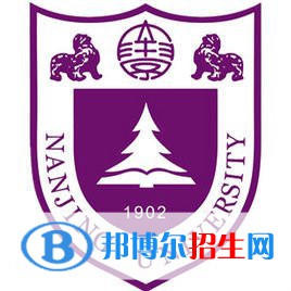 2022年江蘇公辦大學(xué)有哪些，江蘇公辦大學(xué)名單匯總（2023年參考）