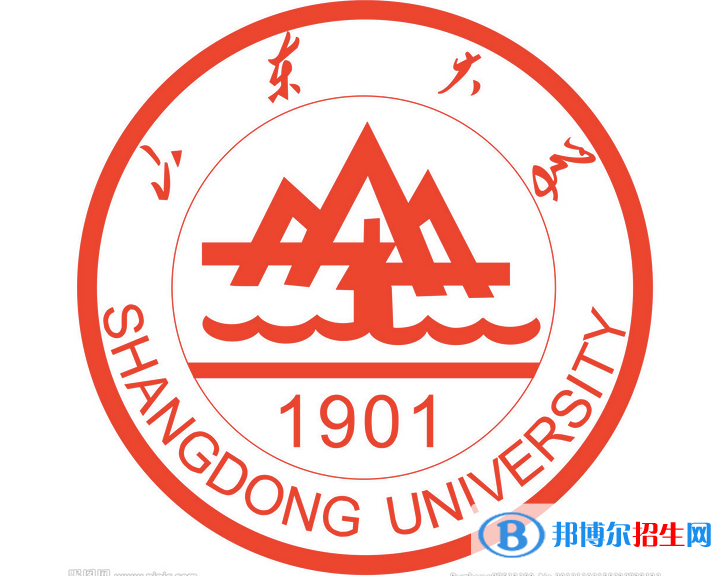 山東211大學(xué)有幾所？山東211大學(xué)名單匯總