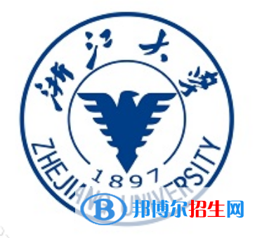 浙江大學(xué)雙一流學(xué)科有哪些？（2022）