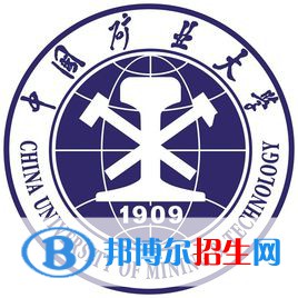 2022徐州本科大學(xué)有哪些？徐州所有本科大學(xué)名單匯總（2023年參考）