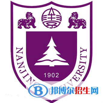 2022江蘇本科大學(xué)有哪些？江蘇所有本科大學(xué)名匯總（2023年參考）