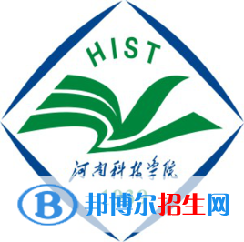 2023新鄉(xiāng)所有本科大學(xué)名單有哪些？