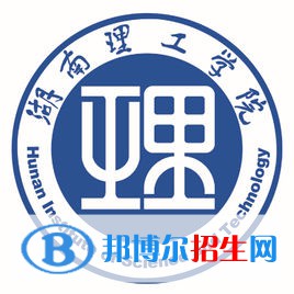 2023岳陽所有本科大學名單有哪些？