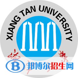 2023湘潭所有本科大學(xué)名單有哪些？
