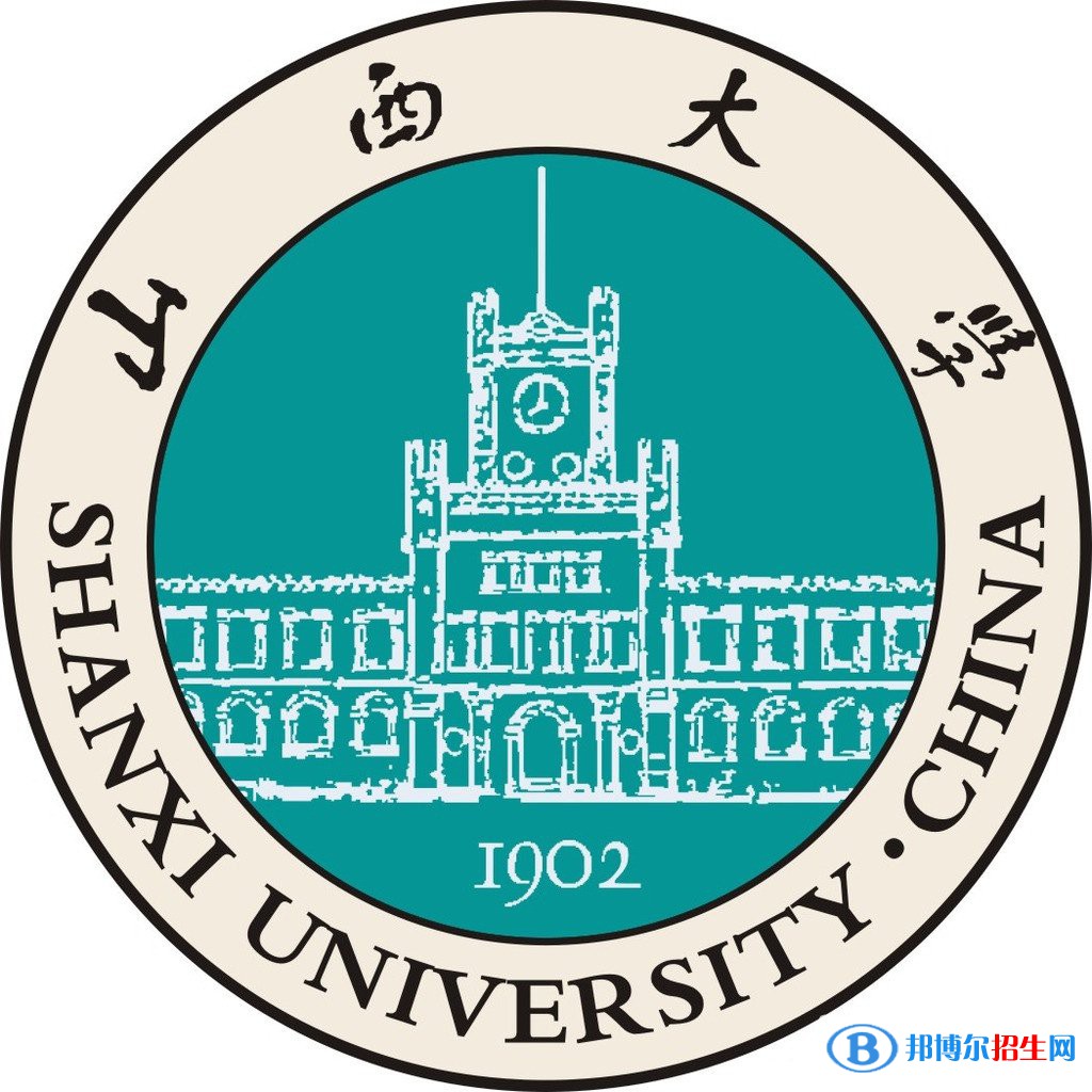 2023山西所有本科大學(xué)名單有哪些？
