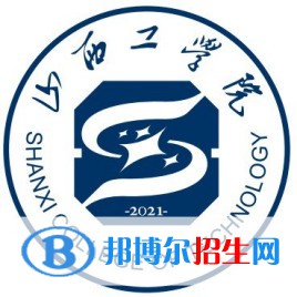 2023朔州所有本科大學(xué)名單有哪些？