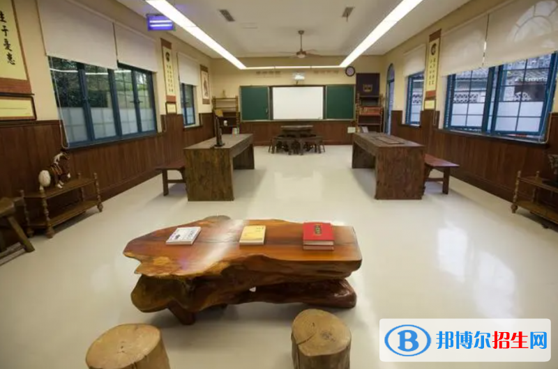 成都孔裔國際公學小學部2023年入學條件2