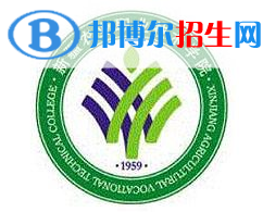 2022-2023年昌吉公辦專科學(xué)校有哪些，昌吉公辦專科學(xué)校名單匯總