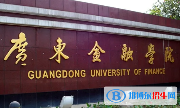 2022-2023年全國二本大學(xué)有哪些學(xué)校，全國二本大學(xué)名單匯總