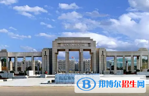 湖南民辦大學(xué)排名匯總（地區(qū)、全國(guó)排名）