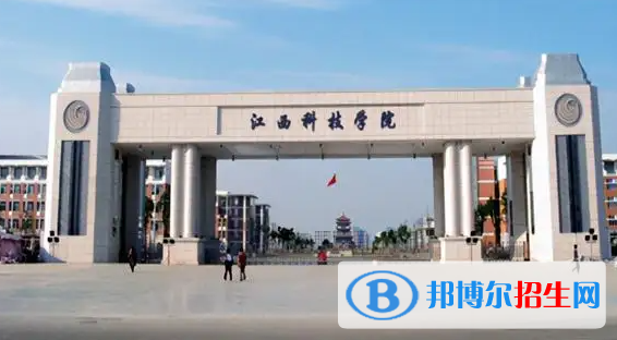 江西民辦大學排名匯總(地區(qū)、全國排名)