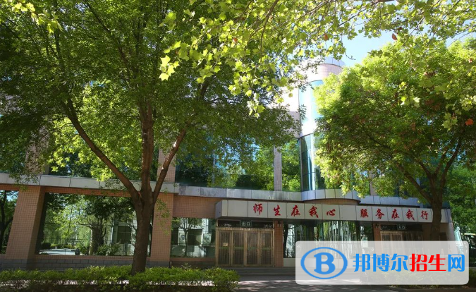 河北衡水中學(xué)2023年學(xué)費(fèi)、收費(fèi)多少