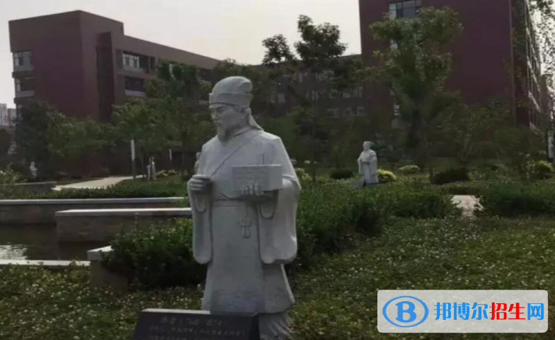 河北衡水中學(xué)2023年學(xué)費(fèi)、收費(fèi)多少