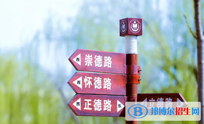 河北衡水中學(xué)2023年報(bào)名條件、招生要求、招生對(duì)象