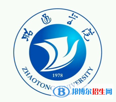 昭通學(xué)院開設(shè)哪些專業(yè)，昭通學(xué)院招生專業(yè)名單匯總-2023參考