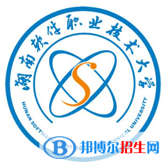 湖南軟件職業(yè)技術(shù)大學(xué)開設(shè)哪些專業(yè)，湖南軟件職業(yè)技術(shù)大學(xué)招生專業(yè)名單匯總-2023參考