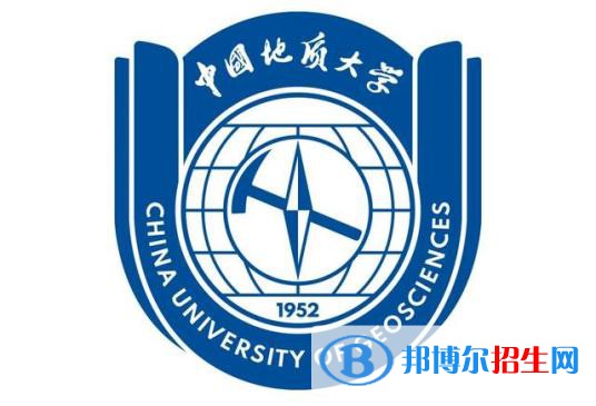 中國地質(zhì)大學（北京）藝術(shù)類專業(yè)有哪些？（藝術(shù)類專業(yè)）