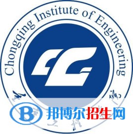 重慶工程學(xué)院藝術(shù)類專業(yè)有哪些？（藝術(shù)類專業(yè)）