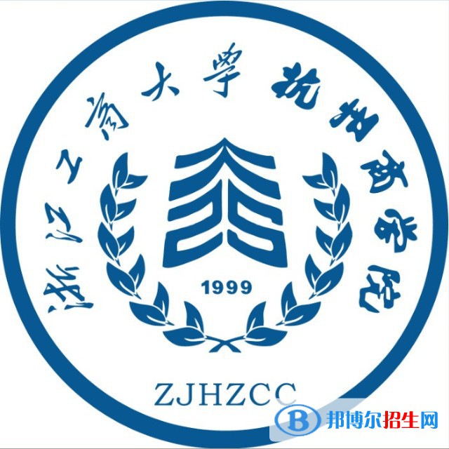 浙江工商大學(xué)杭州商學(xué)院藝術(shù)類專業(yè)有哪些？（藝術(shù)類專業(yè)）