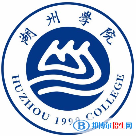 湖州學(xué)院藝術(shù)類專業(yè)有哪些？（藝術(shù)類專業(yè)）