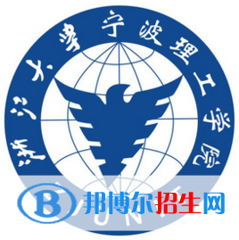 浙大寧波理工學(xué)院藝術(shù)類(lèi)專(zhuān)業(yè)有哪些？（藝術(shù)類(lèi)專(zhuān)業(yè)）