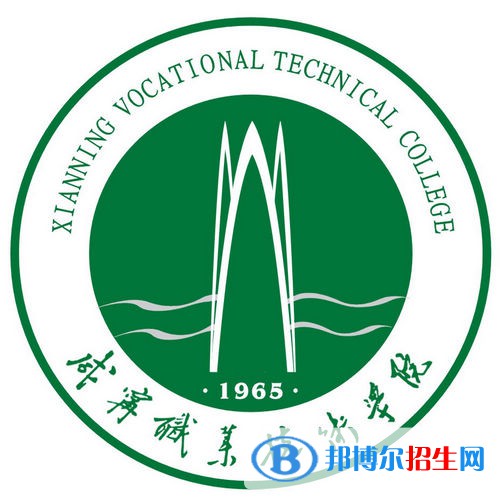 咸寧職業(yè)技術(shù)學(xué)院開設(shè)哪些專業(yè)，咸寧職業(yè)技術(shù)學(xué)院招生專業(yè)名單匯總-2023參考