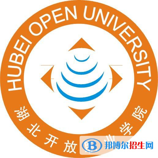 湖北開放職業(yè)學院開設哪些專業(yè)，湖北開放職業(yè)學院招生專業(yè)名單匯總-2023參考