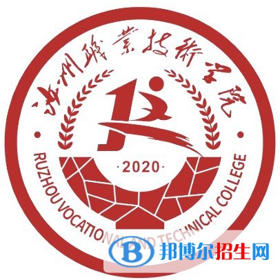 汝州職業(yè)技術學院開設哪些專業(yè)，汝州職業(yè)技術學院招生專業(yè)名單匯總-2023參考