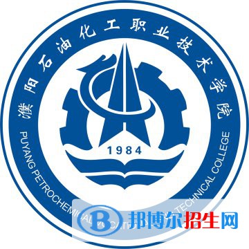 濮陽石油化工職業(yè)技術(shù)學(xué)院開設(shè)哪些專業(yè)，濮陽石油化工職業(yè)技術(shù)學(xué)院招生專業(yè)名單匯總-2023參考