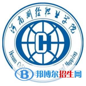 河南測(cè)繪職業(yè)學(xué)院開(kāi)設(shè)哪些專業(yè)，河南測(cè)繪職業(yè)學(xué)院招生專業(yè)名單匯總-2023參考
