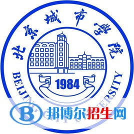 北京城市學(xué)院開(kāi)設(shè)哪些專(zhuān)業(yè)，北京城市學(xué)院招生專(zhuān)業(yè)名單匯總-2023參考