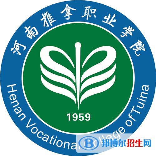 河南推拿職業(yè)學(xué)院開設(shè)哪些專業(yè)，河南推拿職業(yè)學(xué)院招生專業(yè)名單匯總-2023參考