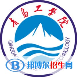 青島工學(xué)院開(kāi)設(shè)哪些專(zhuān)業(yè)，青島工學(xué)院招生專(zhuān)業(yè)名單匯總-2023參考