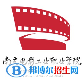 南充電影工業(yè)職業(yè)學(xué)院開設(shè)哪些專業(yè)，南充電影工業(yè)職業(yè)學(xué)院招生專業(yè)名單匯總-2023參考
