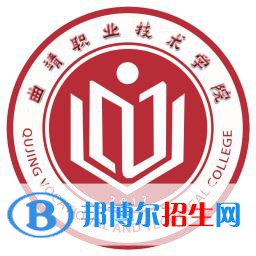曲靖職業(yè)技術(shù)學(xué)院開設(shè)哪些專業(yè)，曲靖職業(yè)技術(shù)學(xué)院招生專業(yè)名單匯總-2023參考