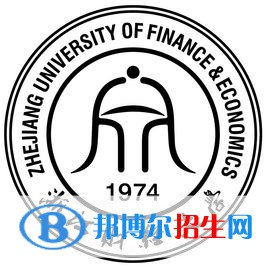 浙江財經大學藝術類專業(yè)有哪些？（藝術類專業(yè)）
