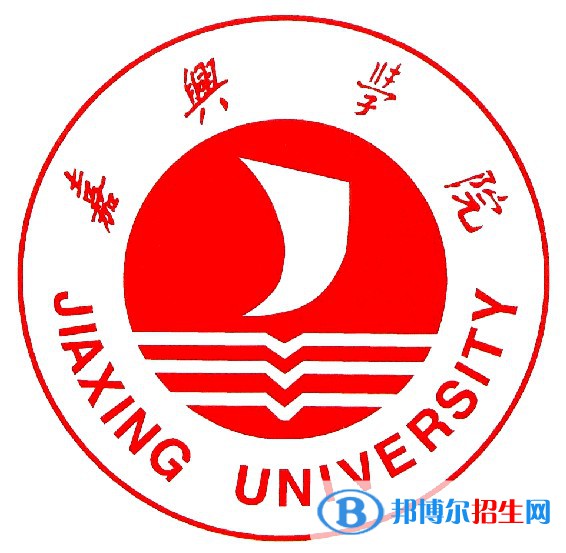 嘉興學院藝術(shù)類專業(yè)有哪些？（藝術(shù)類專業(yè)）
