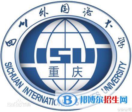 四川外國(guó)語大學(xué)藝術(shù)類專業(yè)有哪些？（藝術(shù)類專業(yè)）