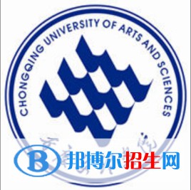 重慶文理學(xué)院藝術(shù)類專業(yè)有哪些？（藝術(shù)類專業(yè)）